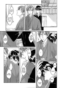 (C87) [321 (Mitui)] Torokeru Tsuyu wa Rikka no Gotoku | Dripping Dew Like Unto Snow (Free!) [English] [September Scanlations]