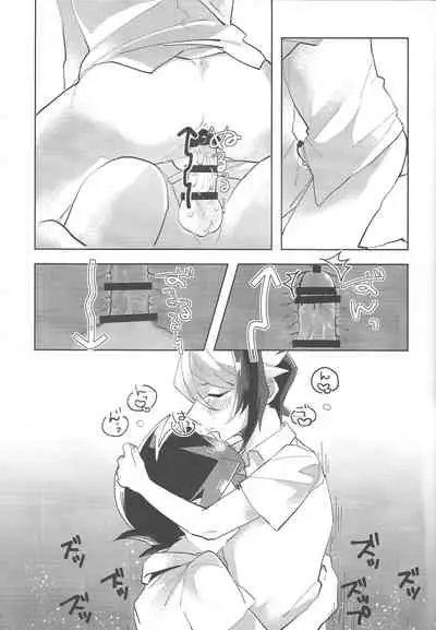 (Sennen Battle Phase 16) [EKITICA (sairi)] Yoru kitaru (Yu-Gi-Oh! ARC-V)