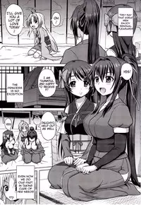 (C83) [Aoiten (Aoten)] Oda Nobuna ga! (Oda Nobuna no Yabou) [English] [Tigoris Translates]