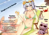 [Studio Tapa Tapa (Sengoku-kun)] Kaeru desuga, nanika? (Boku no Hero Academia) [English] {Hennojin}