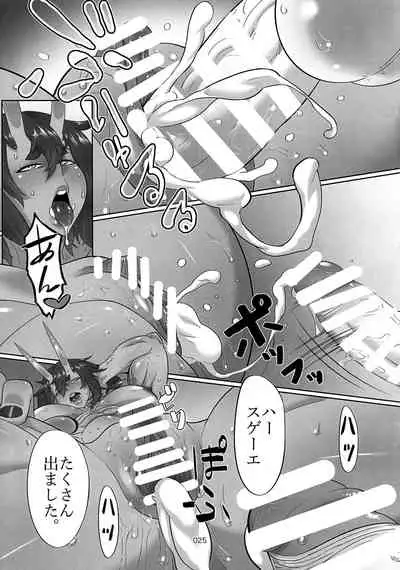 (COMITIA123) [TRES (Buta)] Oni Koi