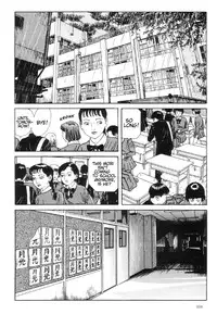 [Maruo Suehiro] Warau Kyuuketsuki | The Laughing Vampire Vol. 1 [English]