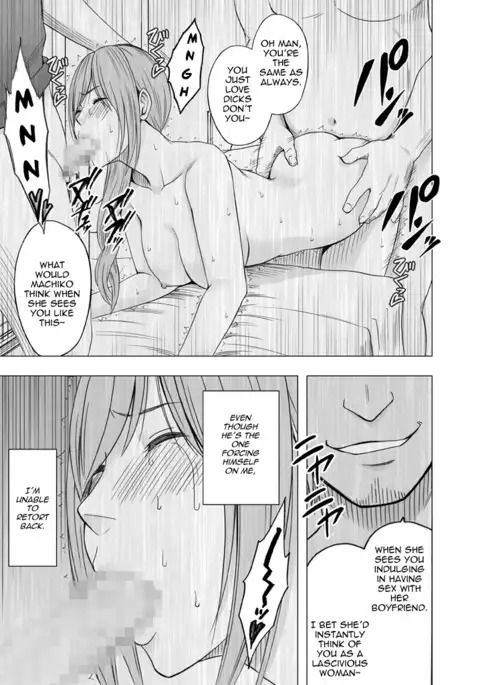 Shinyuu no Kareshi ni Osowarete Ou-sama Game Hen