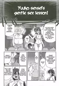 [Kamitou Masaki] Seirei Tokusou Fairy Saber W - Youen Tennyo Den Ch. 5-6 [English] [Hong_Mei_Ling]