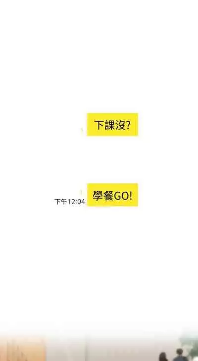 要對媽媽保密唷!-IT'S A SECRET 01-17 CHI manhwaroshi.blogspot.com