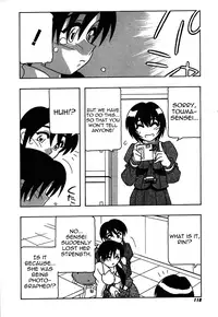 [O.RI] Shippuudotou no Mankenbu!! | The Manken Club, Like Whirlwind and Surge Waves!! [English] [Yoroshii]