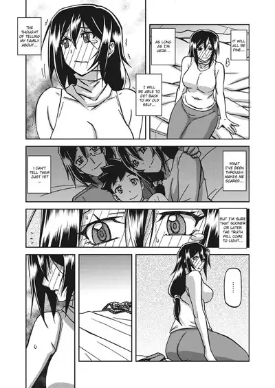 Mizukagami no Magnolia | Magnolia of the Water Mirror Ch. 1-9