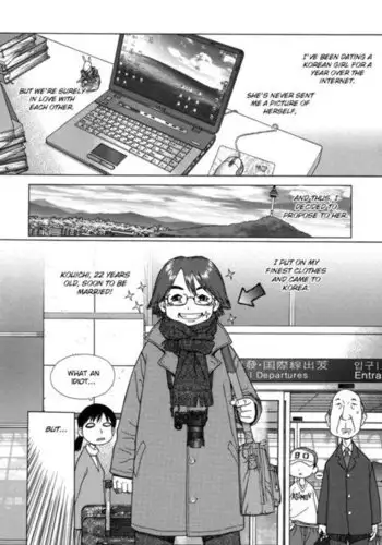[マイクロ脱兎] おっぱいが大っきすぎる女の子M/Y/Eちゃん