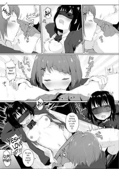 Jugyouchuu ni RemoCon Rotor Tsukerareta Okaeshi ni Kousoku Les Sex Suru Hanashi | A Story About Tied Up Lesbian Sex in Return for Vibrator Play in the Middle of Class