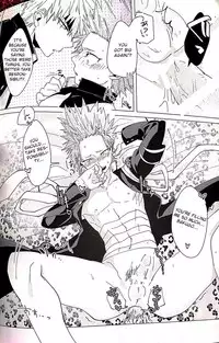 (Douyara Deban no Youda! 9) [HRNZM (Yusatona)] Itoshikerya koso, shito tou te! (Boku no Hero Academia) [English] [Otokonoko Scans]