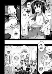 (C92) [Fatalpulse (Asanagi)] VictimGirls R Chikan Bokumetsu Campaign | VictimGirls R Molestation Eradication Campaign [English]