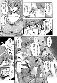 Action Pizazz SP 2009-05