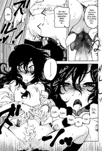 [Benjamin] Nen ni wa Nen o... | Look Before You Leap (Juicy No. 12 2016-01) [English] {NecroManCr}