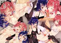 (C91) [alicemiller (Matsuryu)] Yoru no Kao - The Other Side of Midnight [Chinese] [无毒汉化组]