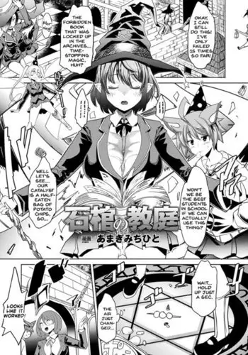 ナーディアさん