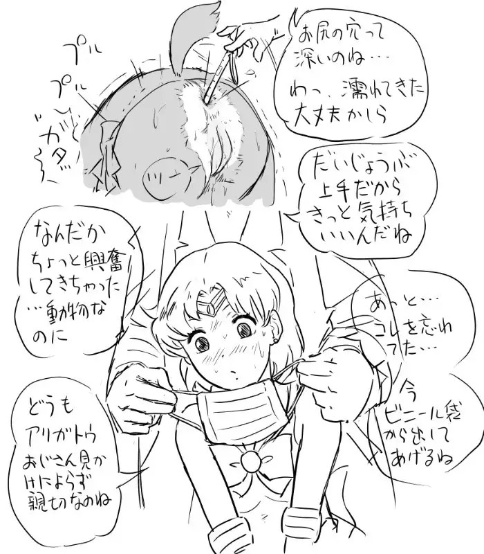 Blog Sketches - part 2
