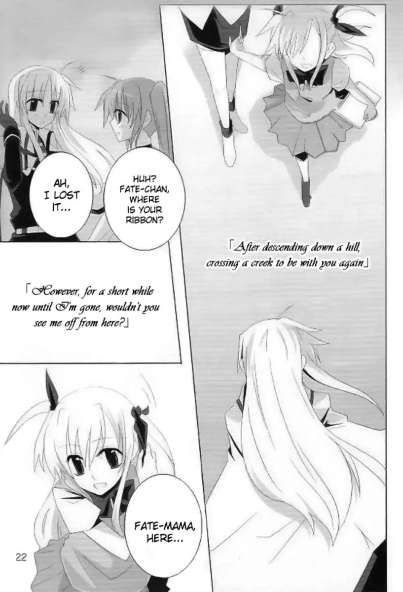 Until I turn at that corner