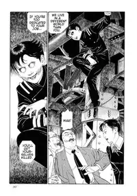 [Maruo Suehiro] Paraiso - Warau Kyuuketsuki 2 | The Laughing Vampire Vol. 2 [English]