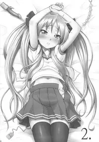 (C81) [AMBIVALENCE (Minazuki Tsuyuha)] Kagamin wa Ore no Yome Soushuuhen (Lucky Star)