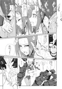 (CT20) [Draw Go (Watanabe Souichi)] Kallen Gedan Dai Pinch (CODE GEASS: Lelouch of the Rebellion)