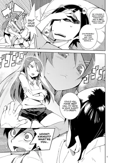 [Hyoco Road (Hyocorou)] O, Ore no Imouto gaa Soushuuhen Kai | M- My Little Sister... She's... Revised Series Compilation (Ore no Imouto ga Konna ni Kawaii Wake ga Nai) [English] [head empty] [Digital]