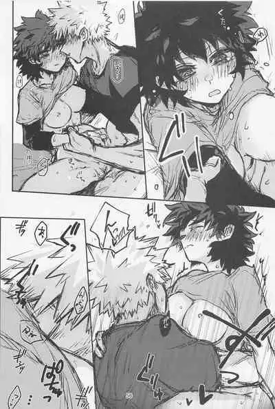 Oironaoshi Nya Mada Hayai