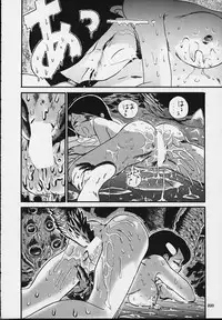 (C54) [Tsurikichi Doumei (Various)] Nan Demo-R Kepuuroku (Various)
