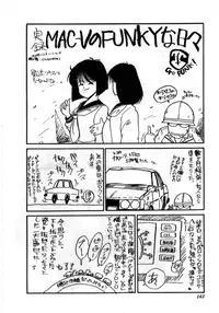 [MAC-V] Obocchama wa H ga Osuki