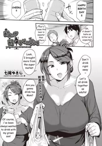 新屋敷~艾莲小女仆的性爱打扫侍奉（绝区零同人H·LC整合汉化组）