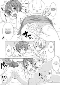 (C89) [Commamion (Numa)] Boku kara Kimi e Otokonoko Senyou Esthe ni Goshoutai [English] {Shotachan}