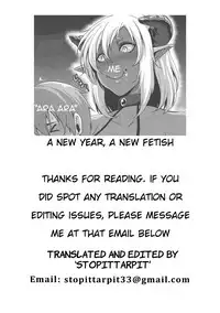 (C94) [Tiramisu Tart (Kazuhiro)] Inma Kyuusei 2 ~Shota Kui Succubus Onee-san~ | Semen Searching Succubus 2 - The Shota Eating Older Sister Succubus [English] {Stopittarpit}