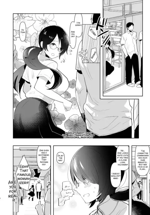Yarichin no Ore ga Jimi de Otonashii Kanojo no Futanari Dekachin ni Dohamari Shiteru Hanashi