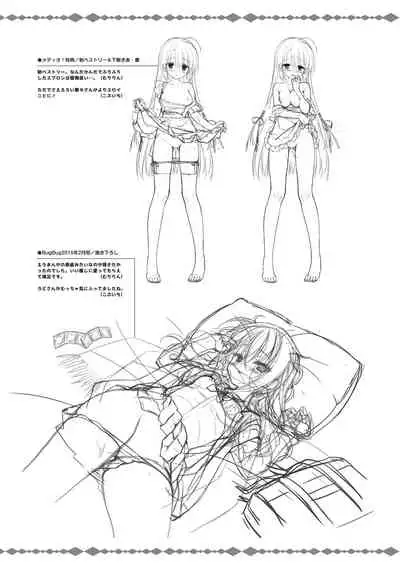 SABBAT OF THE WITCH OFFICIAL VISUAL FAN BOOK