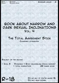 [Semakute Kurai (Kyouan)] Book about narrow and Dark Sexual Inclinations Vol.4 (THE iDOLM@STER: Shiny Colors) [English][A Lambda Guy]