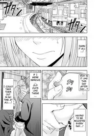 [Crimson] 1-nenkan Chikan Saretsuzuketa Onna -Zenpen- | The Girl Who Was Molested For a Full Year -First Part- [English] {Kizlan}