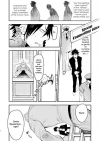 [Hoshinagi (Kijima Hyougo)] Yankee-kun to Marshmallow Papa [English] [RB] [Decensored] [Digital]