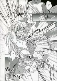 (C72) [Houenken (Inase Shinya)] RASENN-HIMEHAJIME (Tengen Toppa Gurren Lagann)