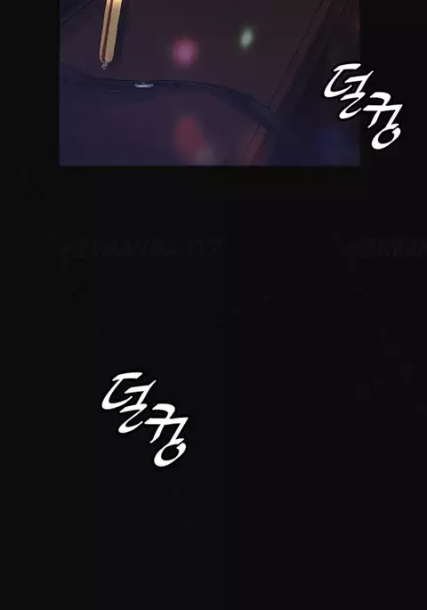 By Chance Ch.1-11