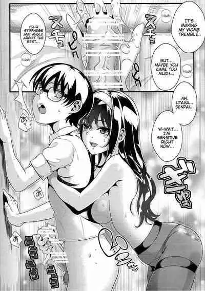 Saenai Futari no Itashikata 4 | How the Boring Couples Does It 4