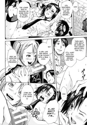 Rinkan Gakuen | Gang Rape School Ch.1-4