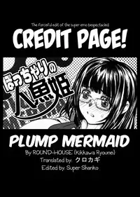 (SC57) [ROUND-HOUSE (Kitsukawa Ryounei)] Pocchari no Ningyo-hime (Bocchi no Ningyohime) [English]
