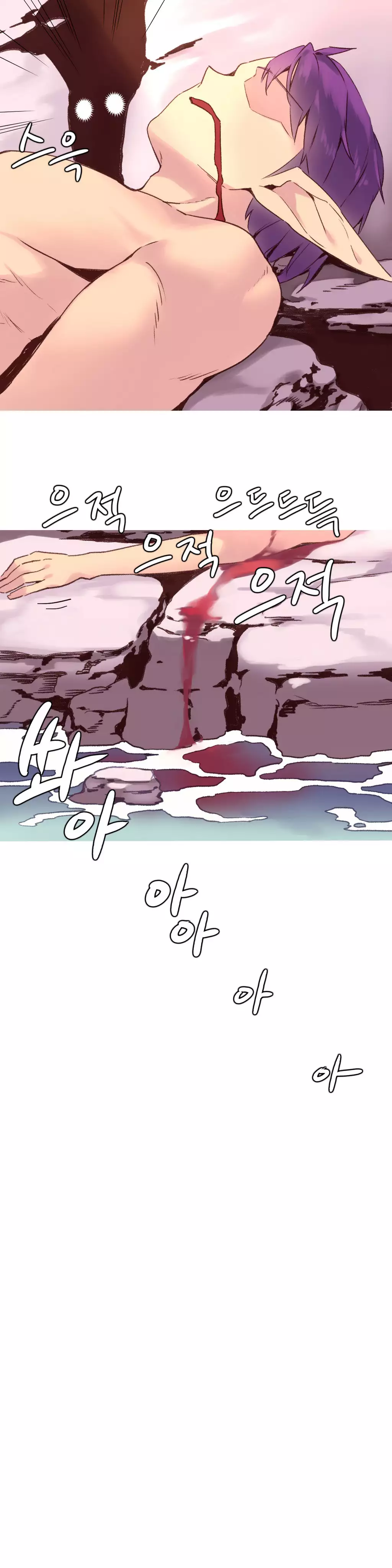 A World that I Rule | 我统治的世界 Ch.1-33