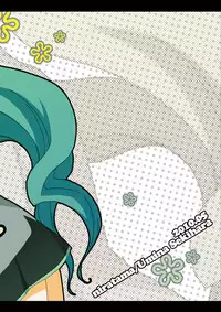 [Niratama (Sekihara Umina)] Hanny Box (VOCALOID) [2010-05-29]
