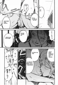 [Takehiro Miura] DOMINANCE - Captives on an Isolated Island [ENG]
