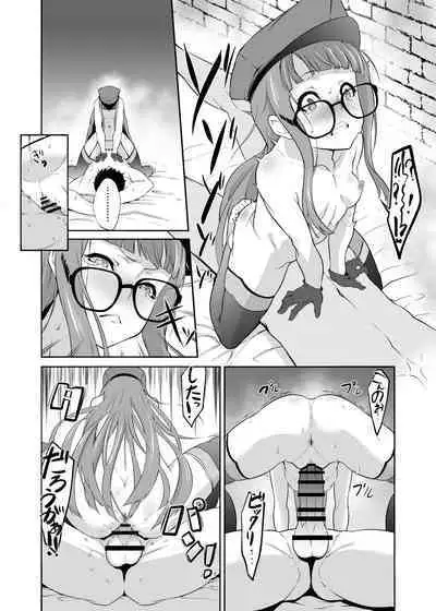 [Shiroi Yami (k-you)] THAT KIND OF PLAY! (Persona 5) [Digital]