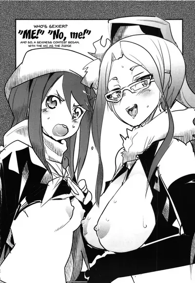 (C81) [Bronco Hitoritabi (Uchi-Uchi Keyaki)] Atlus Super Stars 2 (Devil Survivor 2, Persona 4) [English] {Doujins.com}