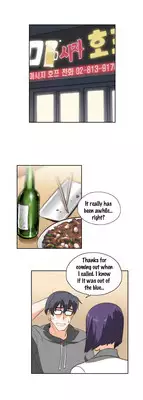 [Edge Edge] SStudy Ch.0-25 (English) (YoManga) (Ongoing)