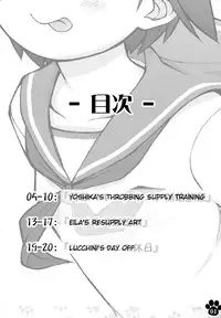 [Colt (LEE)] Maniawase Witches Plus | Makeshift Witches Plus (Strike Witches) [English] [Mongolfier] [Digital]