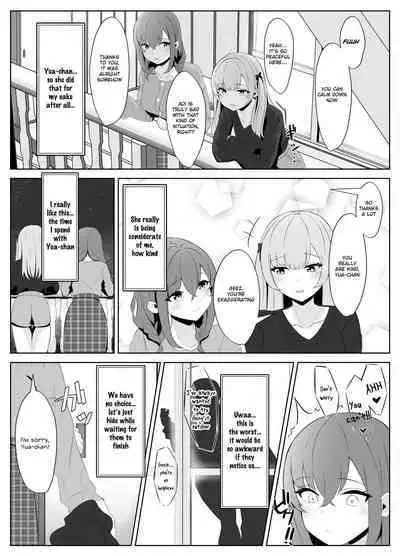 Nonke datta Kanojo ga Futanari Shinyuu ni NTR made | My Girlfriend and Her Best Friend Who NTR'd Me