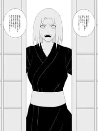 [Uchiha Tobio, Yameta62 (colored pages)] Medical Ninjutsu Troops Working (Naruto Shippuden)